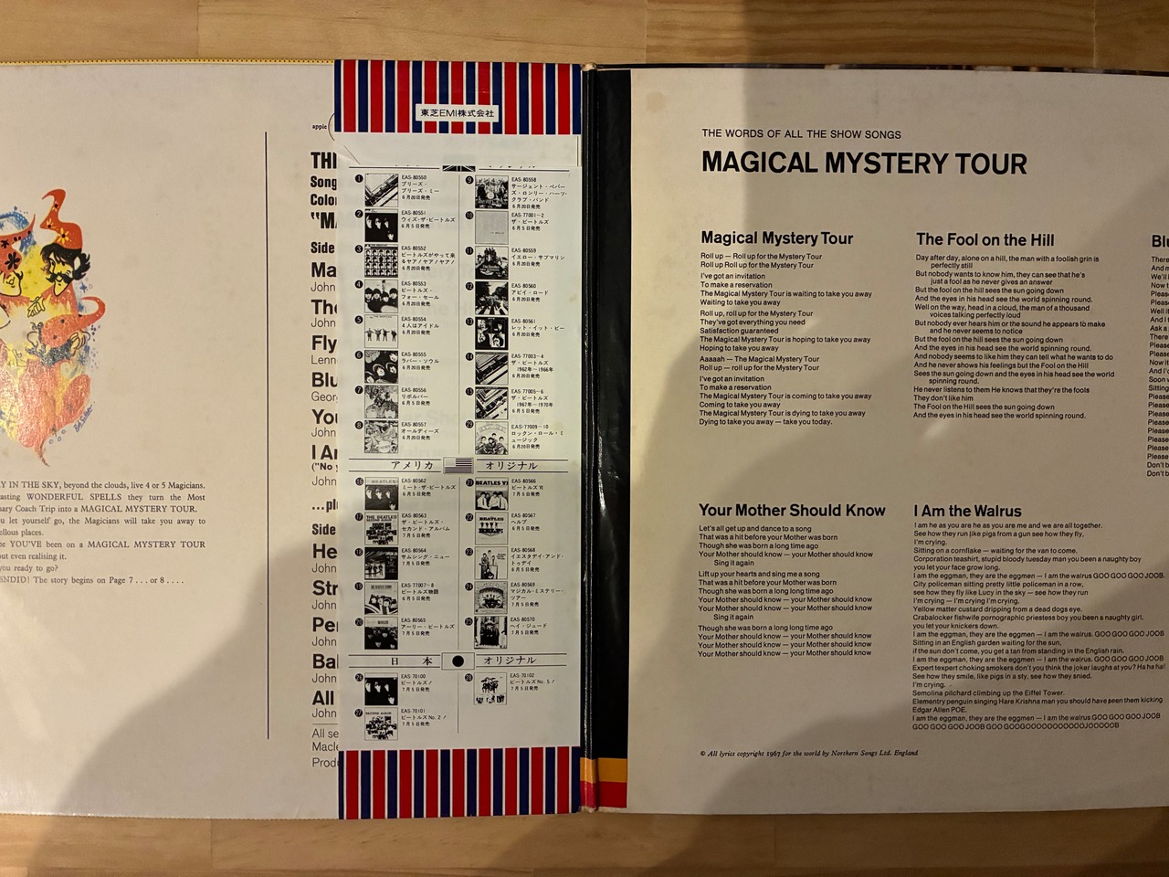 The Beatles – Magical Mystery Tour (LP) - Image 2