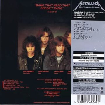 Metallica - Kill 'Em All (Japan SHM-CD Mini LP)