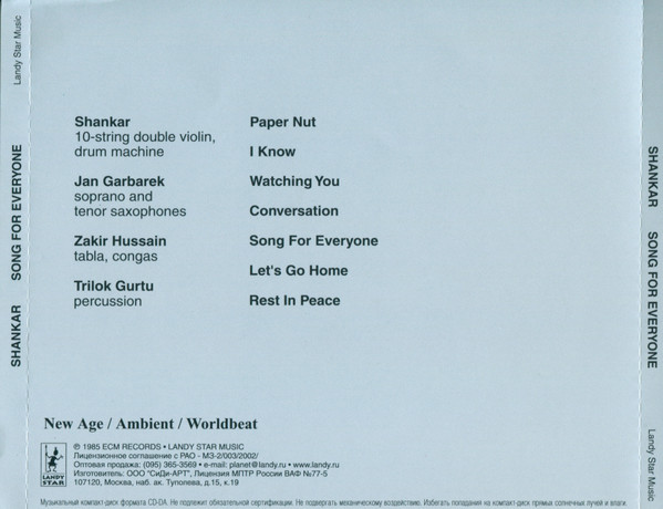 Shankar – Song For Everyone (CD) - Image 3