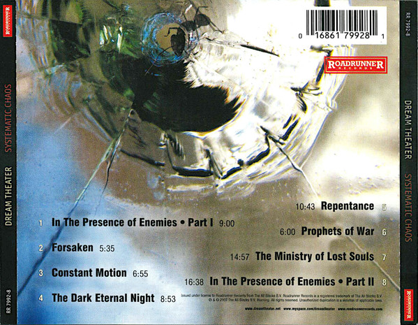 Dream Theater – Systematic Chaos (CD) - Image 4
