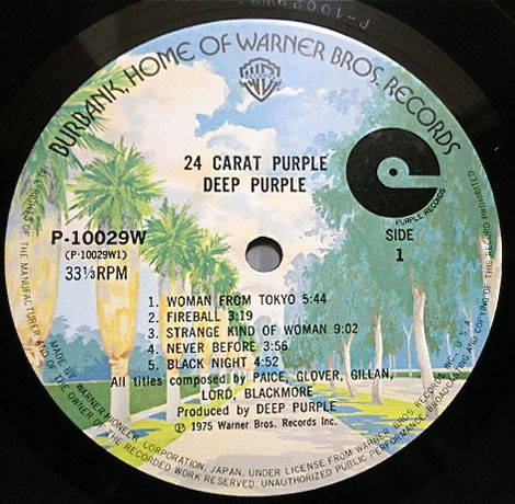 Deep Purple – 24 Carat Purple (LP)(JP) - Image 6