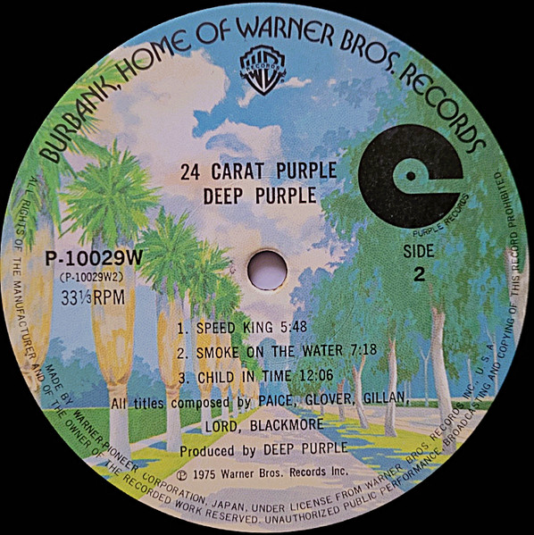 Deep Purple – 24 Carat Purple (LP)(JP) - Image 5