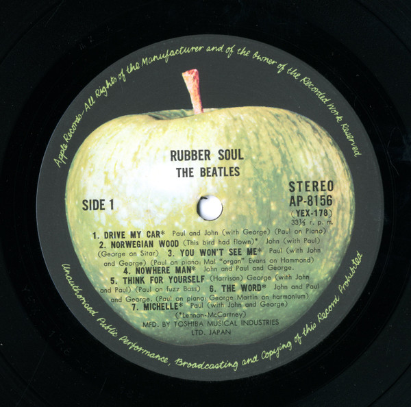 The Beatles - Rubber Soul (LP)(JP) - Image 4