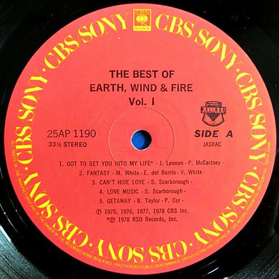 Earth, Wind & Fire – The Best Of Earth Wind & Fire Vol. I