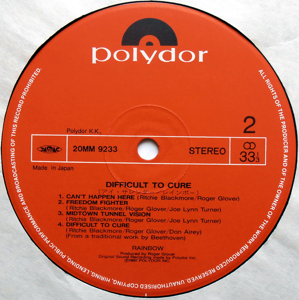 Rainbow – Difficult To Cure (LP) - Image 7