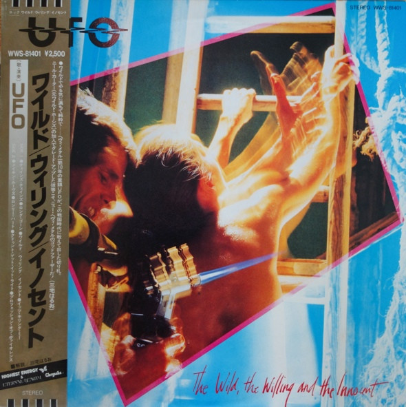 UFO – The Wild, The Willing And The Innocent (LP)(JP)
