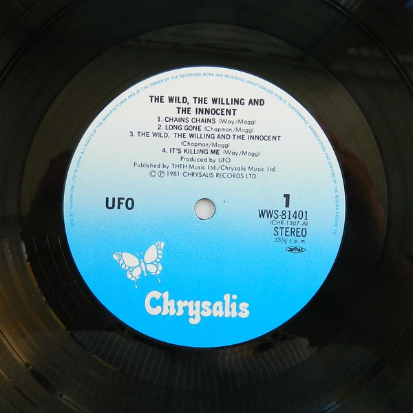 UFO – The Wild, The Willing And The Innocent (LP)(JP) - Image 5