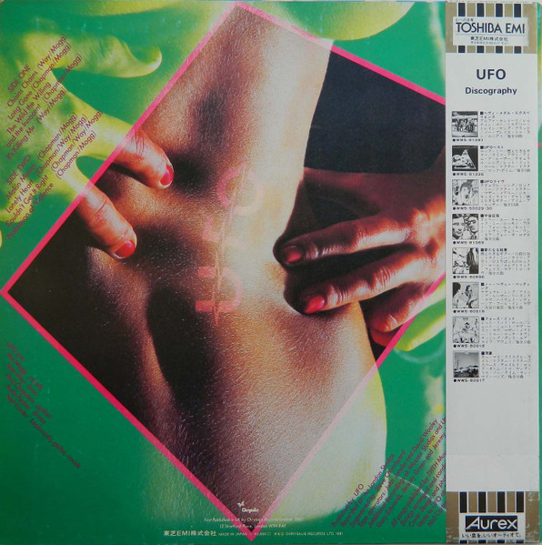 UFO – The Wild, The Willing And The Innocent (LP)(JP) - Image 2