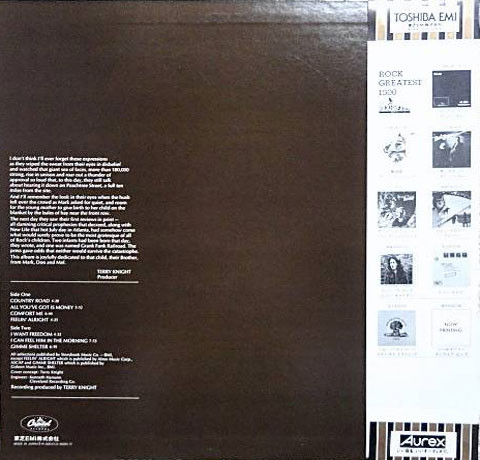 Grand Funk Railroad – Survival - Image 4