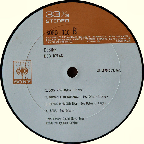 Bob Dylan – Desire (LP)(JP) - Image 8