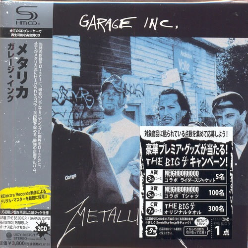 Metallica – Garage Inc. (2CD)