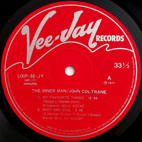 John Coltrane – The Inner Man (LP)(JP) - Image 7