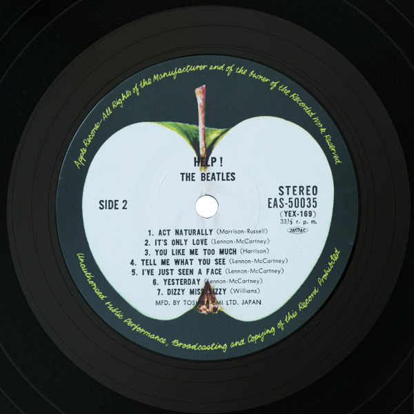 The Beatles - Help! (LP)(JP) - Image 8